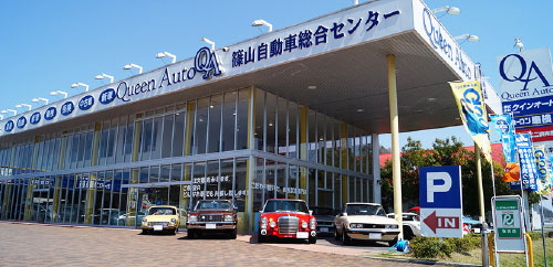 篠山自動車総合センター